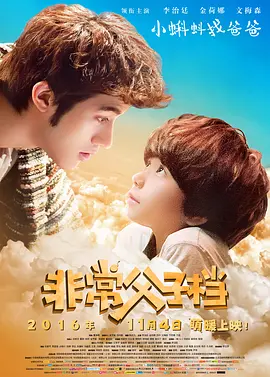 青青青爽视频在线观看